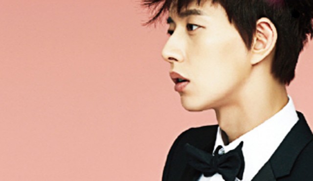 Park Hae Jin Fotoğrafı