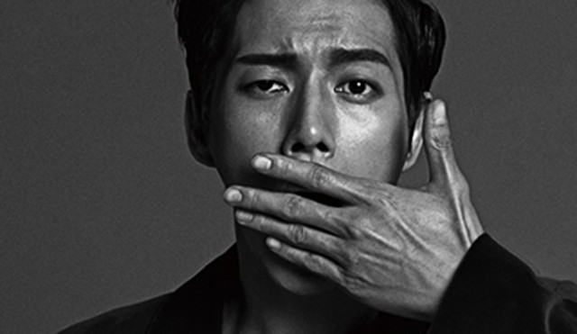 Park Hae Jin Fotoğrafı