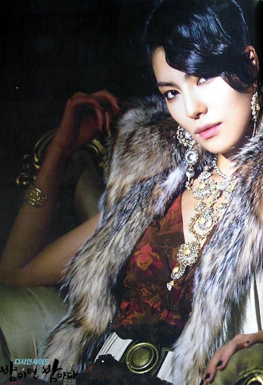 Kim Jung Hwa Fotoğrafı