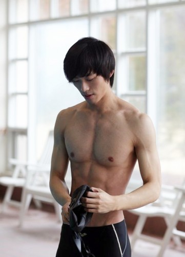 Nam Goong-min Fotoğrafı