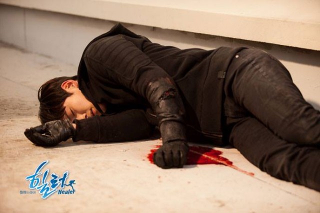 Ji Chang-wook Fotoğrafı