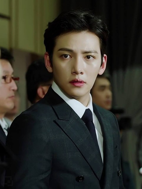 Ji Chang-wook Fotoğrafı