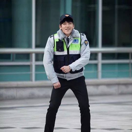 Ji Chang-wook Fotoğrafı