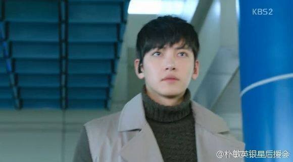 Ji Chang-wook Fotoğrafı