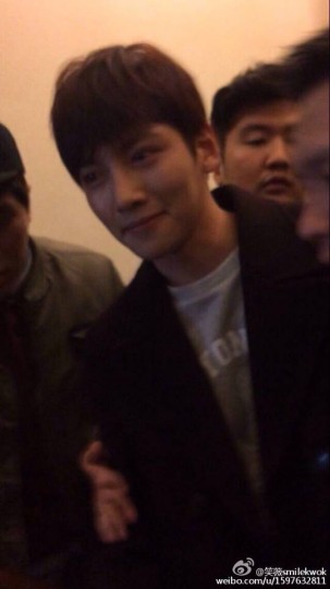 Ji Chang-wook Fotoğrafı