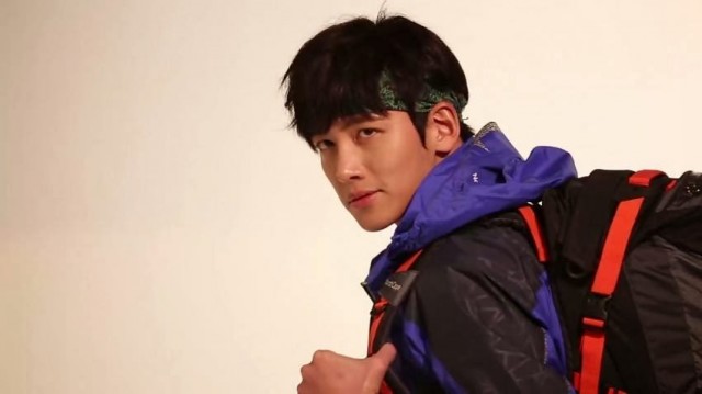 Ji Chang-wook Fotoğrafları 44