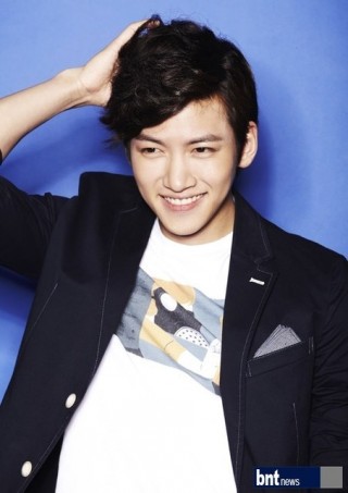 Ji Chang-wook Fotoğrafı