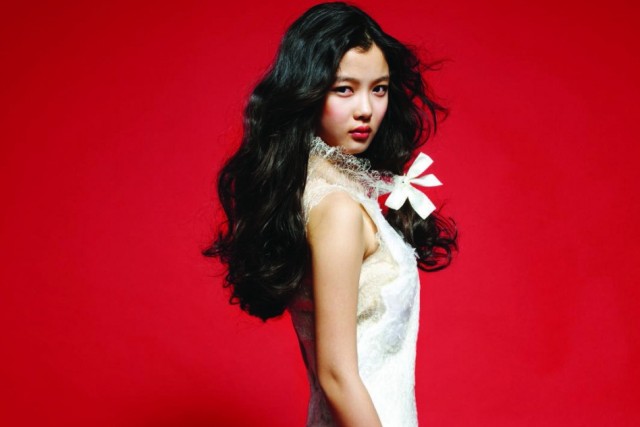 Kim Yoo-jung Fotoğrafları 13