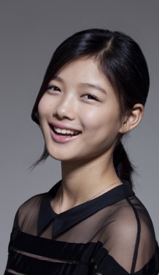 Kim Yoo-jung Fotoğrafları 21