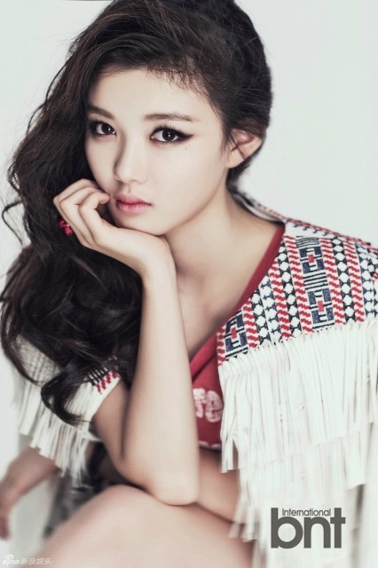 Kim Yoo-jung Fotoğrafları 25