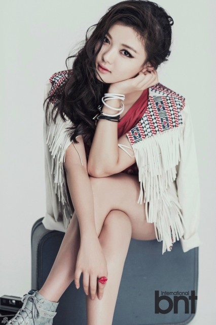 Kim Yoo-jung Fotoğrafı
