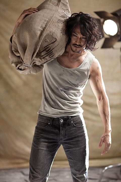 Han Jung-soo Fotoğrafı