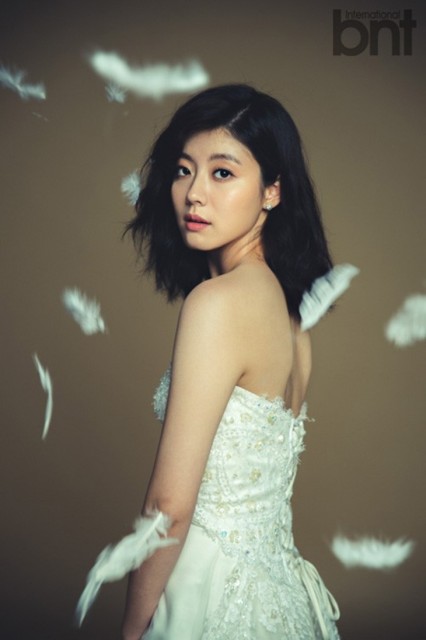 Nam Ji-hyun Fotoğrafı