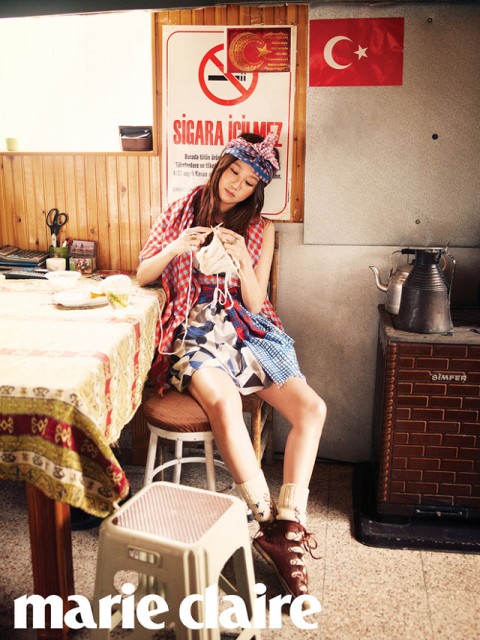 Gong Hyo-jin Fotoğrafı