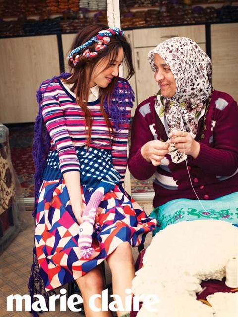 Gong Hyo-jin Fotoğrafı