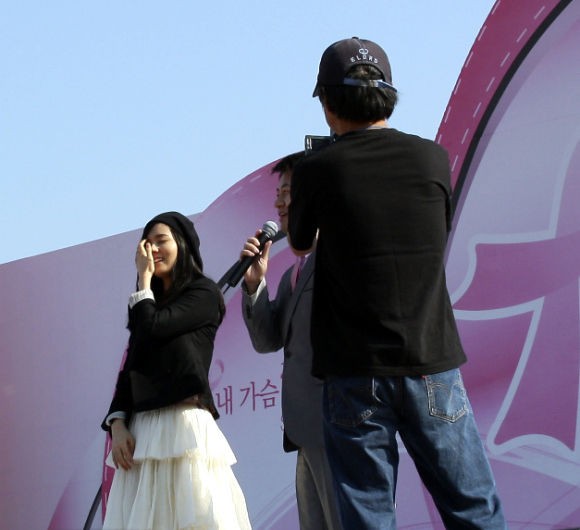 Han Ga In Fotoğrafı