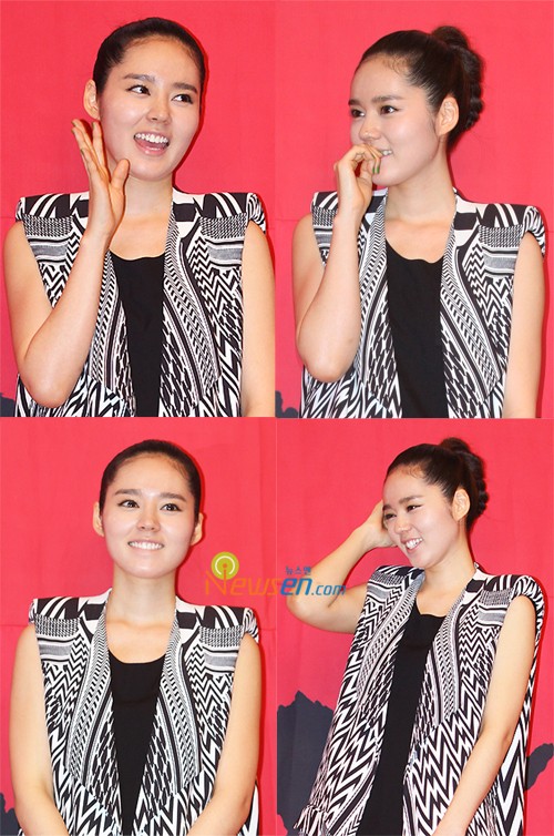 Han Ga In Fotoğrafı