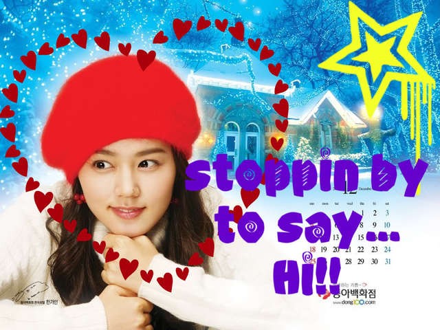 Han Ga In Fotoğrafı