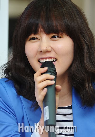 Han Ga In Fotoğrafı