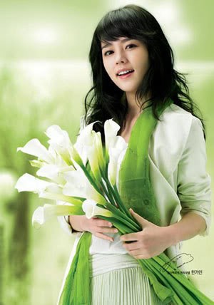 Han Ga In Fotoğrafı
