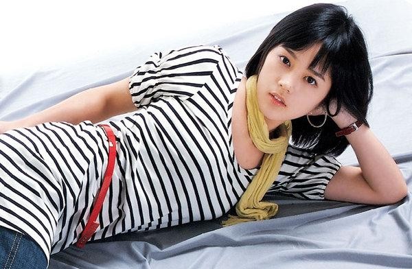 Han Ga In Fotoğrafı