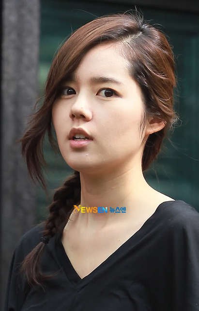 Han Ga In Fotoğrafı