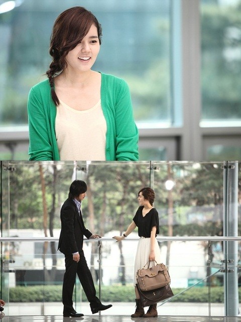 Han Ga In Fotoğrafı