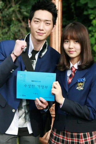 Seo Kang-joon Fotoğrafları 10