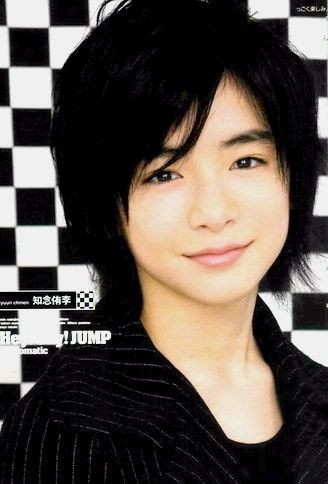Yuri Chinen fotoğrafı