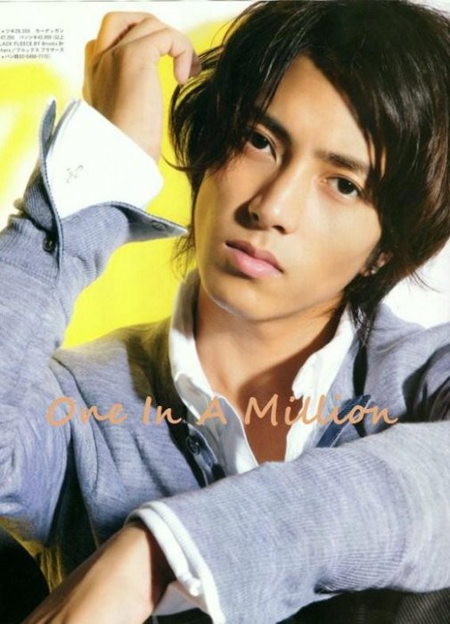 Tomohisa Yamashita Fotoğrafı