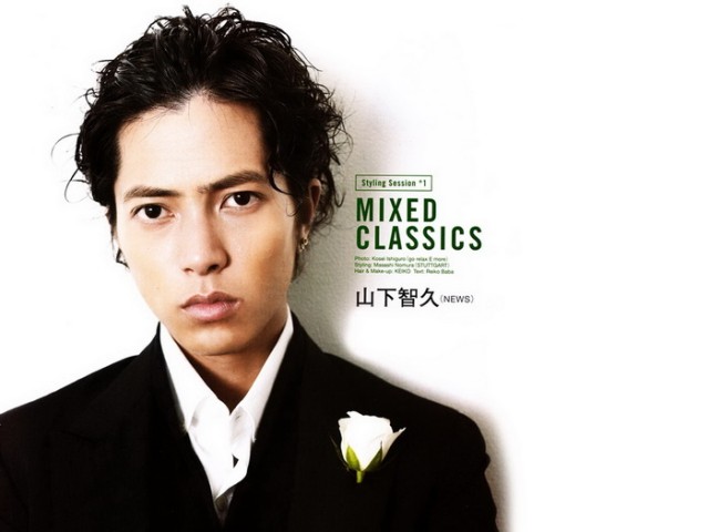 Tomohisa Yamashita Fotoğrafı