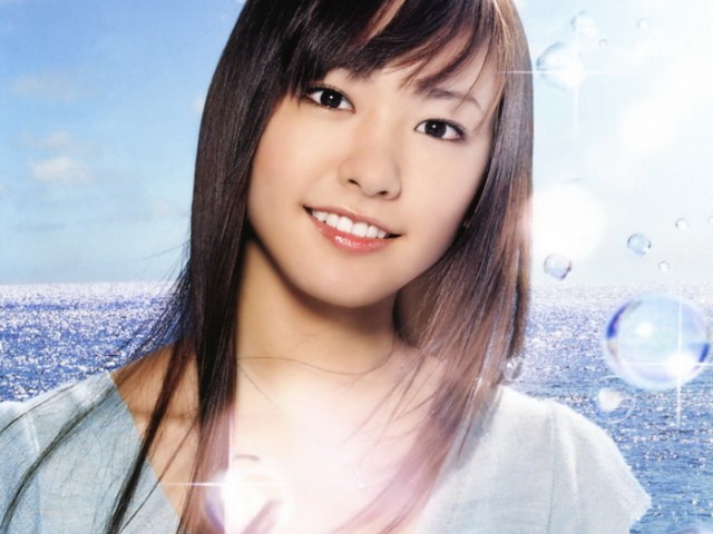 Yui Aragaki Fotoğrafı