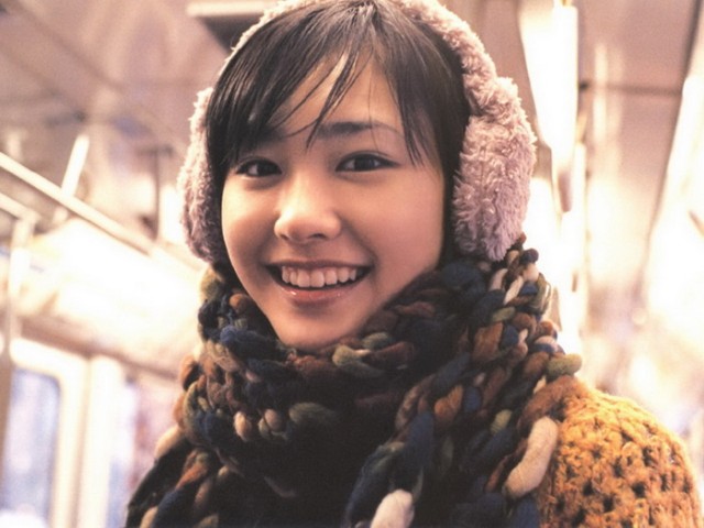 Yui Aragaki Fotoğrafı