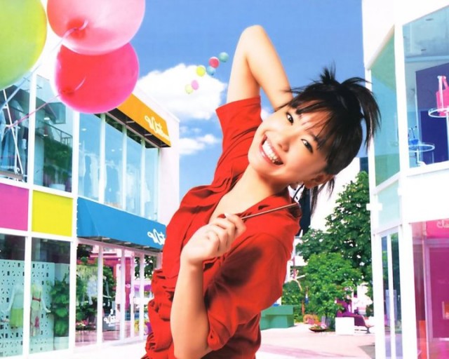 Yui Aragaki Fotoğrafı