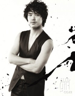 Yoon Sang-hyun Fotoğrafı