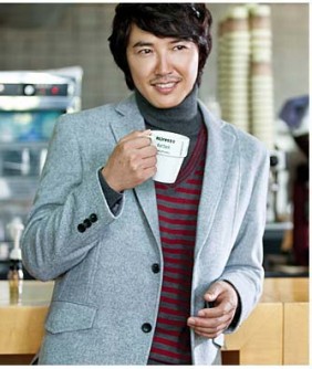 Yoon Sang-hyun Fotoğrafları 133