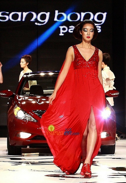 Choi Yeo-jin Fotoğrafı