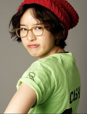 Lee Chung-ah Fotoğrafı