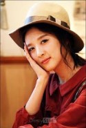 Lee Chung-ah Fotoğrafı