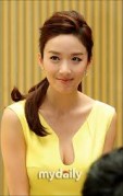 Lee Chung-ah Fotoğrafları 78