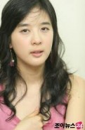 Lee Chung-ah Fotoğrafı