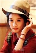 Lee Chung-ah Fotoğrafı