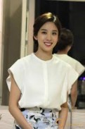 Lee Chung-ah Fotoğrafı