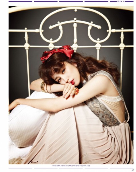 Park Ha-Sun Fotoğrafı