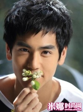 Eddie Peng Fotoğrafı
