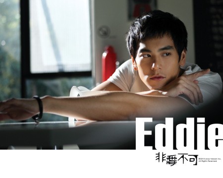 Eddie Peng Fotoğrafları 46