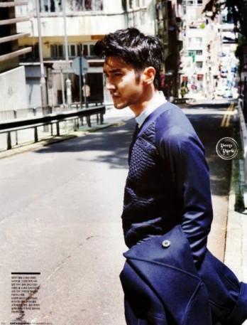 Choi Si-won Fotoğrafı