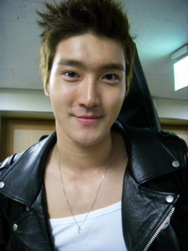 Choi Si-won Fotoğrafı