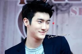 Choi Si-won Fotoğrafı