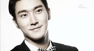 Choi Si-won Fotoğrafı